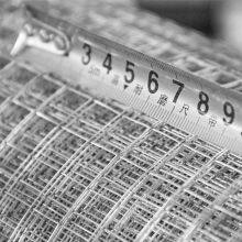 Galvanized Wire Mesh thumbnail-2