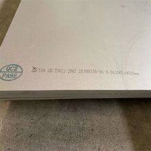 Titanium Grade 12 Plate (Ti-0.3Mo-0.8Ni) - Excellent Weldability, Industrial Grade, Mill Test Certificates thumbnail-5