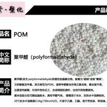 详情图-粒子包装简介