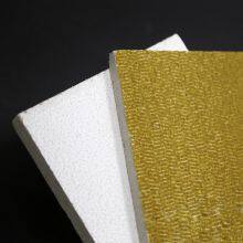 China Customized Plasterboard White Lightweight Mineral Wool Fiber False Ceiling Board Manufacturer thumbnail-4