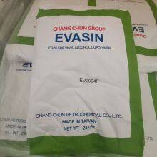 Changchun EVAL EVOH EV-385 Kunstharz, hochbarrieres Verpackungsmaterial, erstklassige EVAL EVOH - Granulate, Kunststoffgranulate für Lebensmittelverpackungen