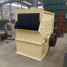 Box-type Stone Crusher, Basalt Stone Crusher, Construction Waste Bluestone Mobile Box-type Crusher