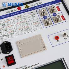 MS-101G1, Dielectric Loss Tester thumbnail-3
