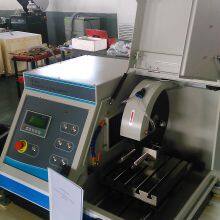 HST-Q100B Metallographic Automatic Cutting Machine thumbnail-4