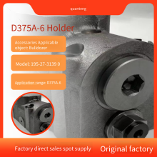Universal Joint 569-20-79110 for Dump Truck Hd465-7, Original Genuine Parts thumbnail-3