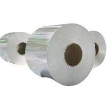 0.5mm 0.6mm 0.8mm 1.0mm Thickness Mill Finish 1050 1060 1070 1100 3003 3004 3105 5005 5052 5083 5086 Aluminium Coil Roll thumbnail-1