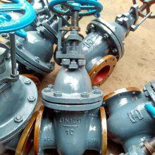 Marine Stainless Steel Flange Gate Valve Cb/t3955-2004 With Classification Society Certificate thumbnail-5