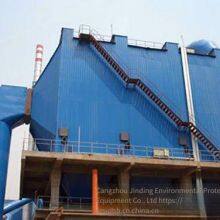 Gmc High-temperature Bag Filter, Cangzhou Jinding Environmental Protection thumbnail-1