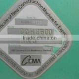 Used 250ton Crawler Crane in Hot Sale/cheap Crawler in Shanghai Welcome Check thumbnail-3