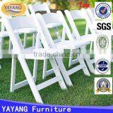Wholesale White Folding Resin Wimbledon Chair for Wedding Event thumbnail-1