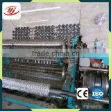 High Efficiency Chicken Wire Mesh Bwg22