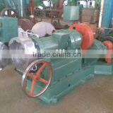 Rubber Filter thumbnail-1