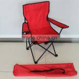 Cheap Foldable Beach Towel Lounge Chair Cover With Cup Holder Wheels thumbnail-3