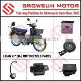 Lifan Motorcycle Parts LF100-5 Motorcycle Spare Parts Motorcycle Battery thumbnail-1
