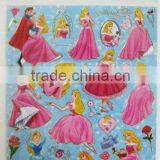 Fashion Laser Sticker thumbnail-1