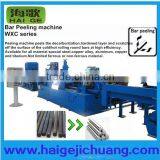 Best Automatic Industrial Steel Round Bar Peeling Machine thumbnail-1