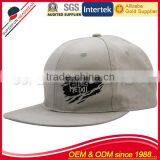 Printed Logo Best-seller Flip Brim Snapback Cap thumbnail-1