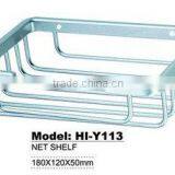 Stainless Steel Net Basket thumbnail-2