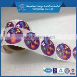 Round Art Paper Sticker,paper Roll Sticker