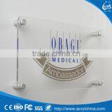 Printed Acrylic Wall Door Plaque Signs