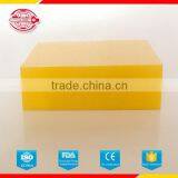 Hdpe Polyethylene Block for Sale With High Cost Performance , Worth Your Trust ,from Huanqiu Plastic