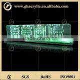 2015 New Acrylic Ice Sculpture With LED Lights, LED Edge Sign thumbnail-1