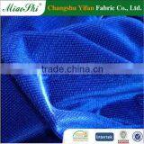 China Polyester Microfiber Brushed Dyed Fabric