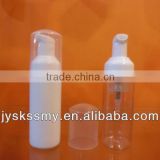 Cosmetic Packaging Plastic Spray Bottle