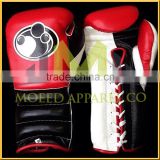 Synthetic Leather Custom Boxing Gloves