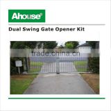 Residential gate operator arm