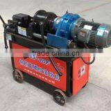 High quality rebar rolling machine/ threading roller/ cold forging machine