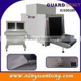 XJ100100 Luggage Cargo Inspection X-ray Scanner, Baggage Inspection Scanner thumbnail-4