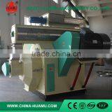 Direct Factory Price Best Quality Straw Biomass Pellets Machine