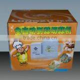 Foldable Packing Corrugated Carton Box for Home Appliance thumbnail-5