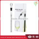 Stainless Steel wine chiller stick with aerator and pourer