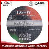 H482 Black 9''inch 230mm 2nets Cutting Wheel for Metal and Stainless Steel/ABRASIVES PRODUCTS From China thumbnail-1