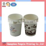Decorative Disposable Paper Ice Cream Cups                        
                                                Quality Choice