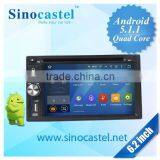 6.2 Inch 2 Din Universal Car Navigation & GPS DVD Player With 3G Dongle & Built-in Wifi