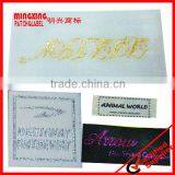 Custom Polyester Woven Label thumbnail-6