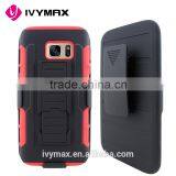 2016 China Largest Protector Case Manufacturer Wholesale Cell Phone Wireless for Samsung Galaxy S7 Quality Choice Most Popular