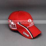 2015 CUSTOM PROMOTIONAL SPORT CAP HATS thumbnail-3