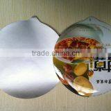 Low Price High Quality Instant Noodle Lids Manufacturers thumbnail-1