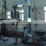 Z Type Elevator for Multihead Weigher thumbnail-2