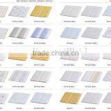 Manufacture Qualified PRINTING PVC WALL PANELS ELEGANT PVC CEILING TILES thumbnail-2