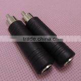 Audio System Black RCA Male to 6.5 Female Connector Adapter