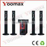 China Supply Good Price High Quality Perfect Sound 5.1 Home Theater System