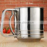 Factory supply baking tools stainless steel kitchen flour sifter 3 cup