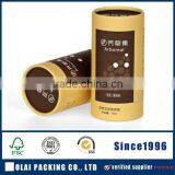 Small Rounds Soap Boxes for Packaging Small Packaging Boxes thumbnail-1