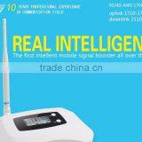 2016 ATNJ 850mhz Signal Booster