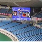 Cheap price High quality P25 Full Color Stadium Advertising LED Display , P25LED Video Screen Panels,P25 RGB display module